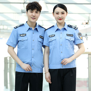 制服工作服套装 511夏季 保安物业迎宾服衬衣衬衫 夹克式 短袖