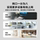 Huawei Datong Smart Choice 5/8/16/24-портовый гигабитный коммутатор, сетевой коммутатор, разветвитель сетевого кабеля, концентратор-разветвитель, мини-настольный промышленный бытовой коммутатор малого размера mini 3