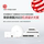 Huawei Datong Smart Choice 5/8/16/24-портовый гигабитный коммутатор, сетевой коммутатор, разветвитель сетевого кабеля, концентратор-разветвитель, мини-настольный промышленный бытовой коммутатор малого размера mini 1