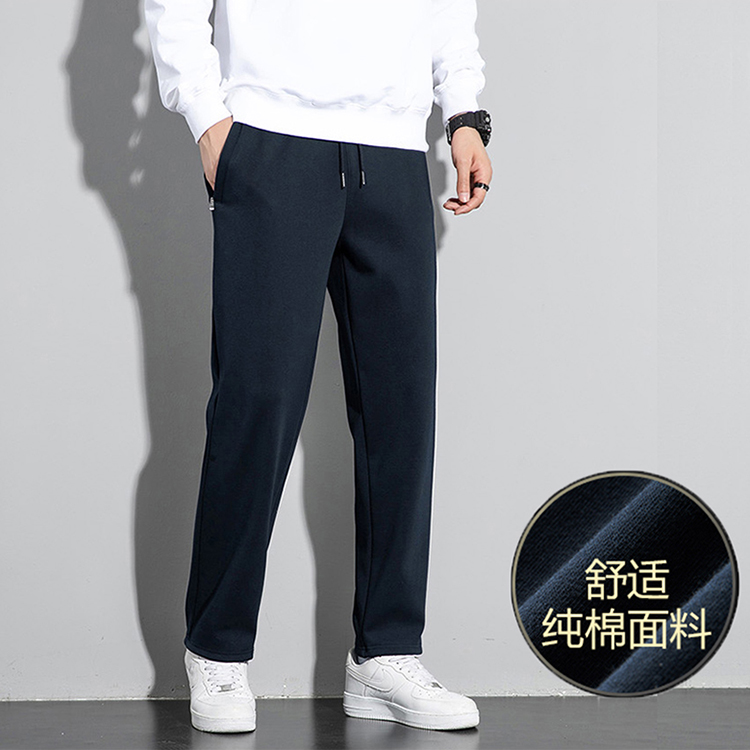 纯棉薄款直筒宽松垂感休闲长裤春秋运动裤男卫裤冬季加绒加厚裤子