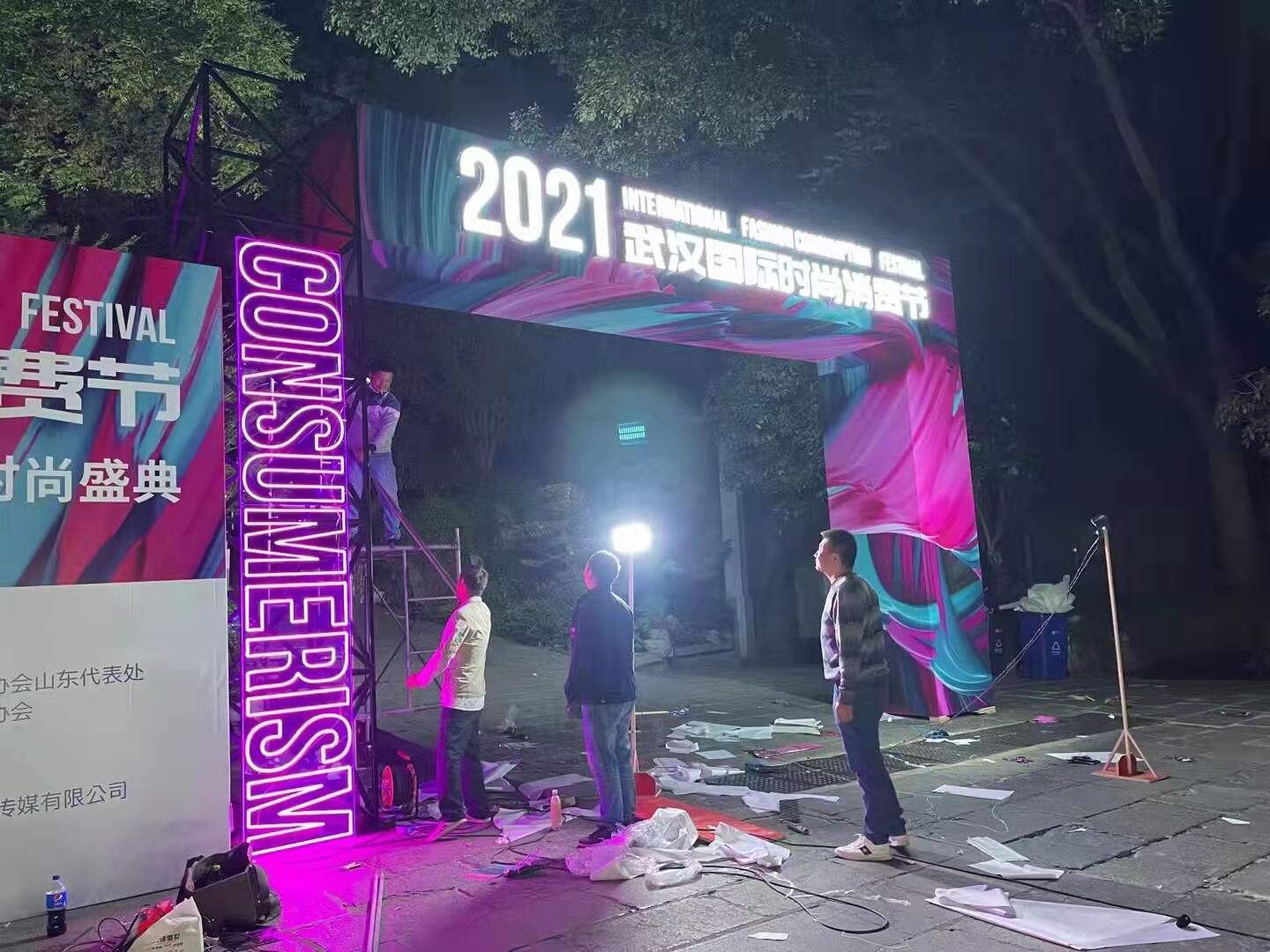 武汉门头招牌定制，发光字灯箱厂家，制作安装一体化