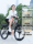 Официальный флагманский магазин Phoenix Bicycle горный велосипед мужской велосипед с переменной скоростью женский молодежный взрослый студенческий шоссейный гоночный mini 1