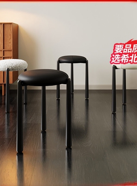 中古风矮凳加厚软包设计感灰色家用客厅餐椅卧室简约圆凳可堆叠