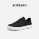 男鞋 软底休闲日常鞋 2024春季 帆布鞋 新款 潮流百搭透气布鞋 板鞋 男