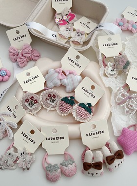 满两件包邮少女粉白色系发夹发绳碎发刘海夹皮筋头绳发饰品