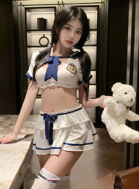 霏慕航海学院风甜辣超短裙分体套装制服女士性感