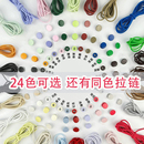 金属四合扣猪鼻扣气眼加厚面板哑光彩色衣服外套扣子按扣卫衣帽扣