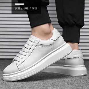 雷军同款超帅小白鞋男真皮透气板鞋厚底轻便时尚百搭运动休闲鞋男