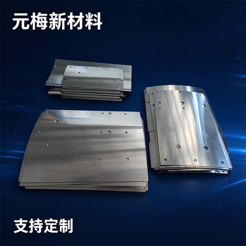 科研实验定制高纯铌板铌条铌块铌粒铌粉金属铌条镀膜用铌颗粒