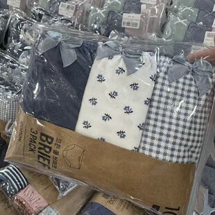 内裤 韩国订单亲肤透气四季 学生小碎花甜美舒适纯棉印花女士三角裤