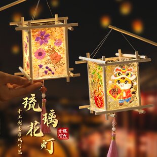 亚克力玻璃画灯笼手工diy材料包手提琉璃花灯2026新款元旦节花灯