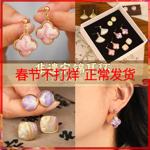 新年非遗传统文化手工发夹宋锦diy材料包耳环耳钉耳坠首饰礼物