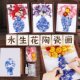 非遗青花瓷陶瓷画手工diy材料包永生花相框三八妇女节沙龙礼物