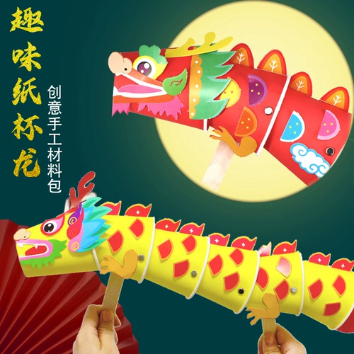 Набор материалов для детского сада, DIY, семейный стиль