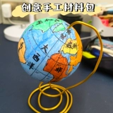 Комплект ручной работы, набор материалов из пены, «сделай сам», заготовка