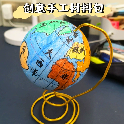 Комплект ручной работы, набор материалов из пены, «сделай сам», заготовка