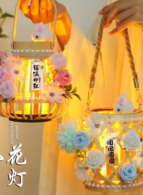 端午节古风藤编灯笼儿童手工diy材料包非遗手提发光花灯2026新款