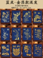 Смешанные волосы - Золотая фольга [синее дно] Полный набор материалов