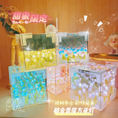 小夜灯手工diy自制材料包魔方郁金香立体花海玫瑰花礼物