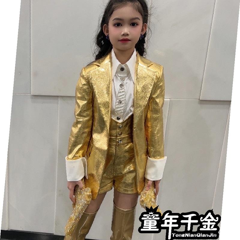 儿童走秀潮服女童金色银色西装高腰短裤金属科技风简约高端衬衫