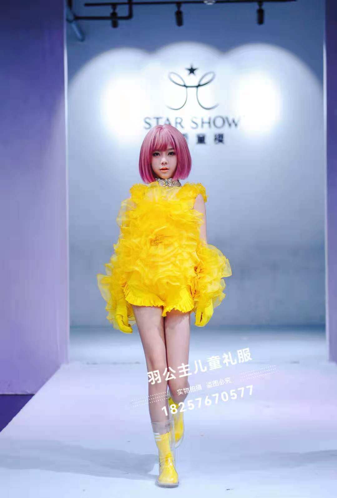 儿童走秀礼服女童花朵少年礼服裙黄色个性立体花朵车模创意服装