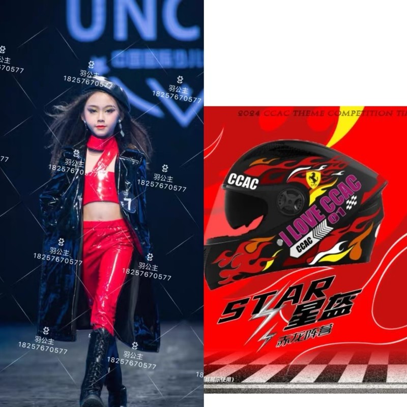 高端儿童走秀时装女童大衣外套潮服亮皮风衣皮衣车模机车服