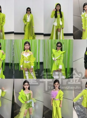 儿童走秀潮服女童绿色pk赛服皮个性帅气创意演出服模特VK主题赛服