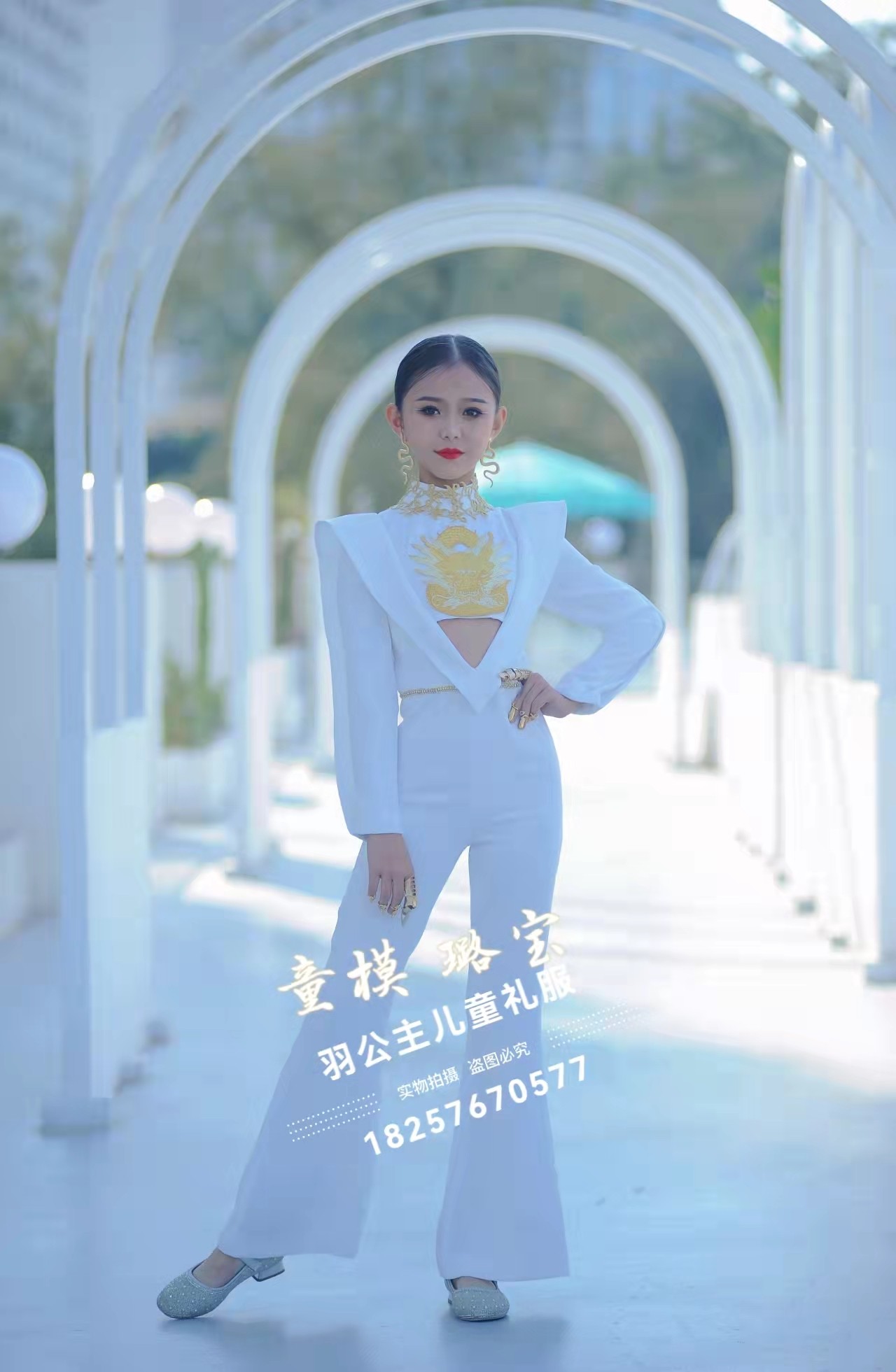 儿童走秀礼服女童国潮个性潮服中国风走秀礼服龙图案创意连体裤