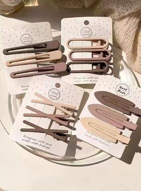 热销奶咖色碎发夹侧边甜美简约发夏款一字夹头饰