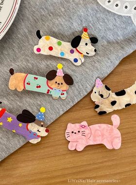 甜美少女可爱小狗发夹前额侧边鸭嘴夹新款成人发夹儿童女孩腊肠狗