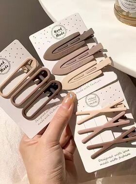 奶咖色碎发小夹子女侧边夹发卡波浪刘海一字夹卡子头饰鸭嘴bb夹子