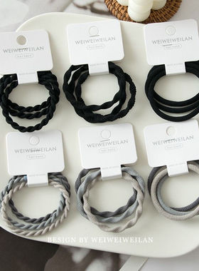 ins冷淡渐变基础灰色发绳加粗高弹力发圈皮筋头发