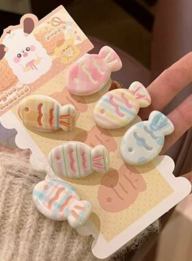 少女奶油色糖果色可爱鲷鱼小鱼发夹甜美ins刘海卡通夹日百搭头饰