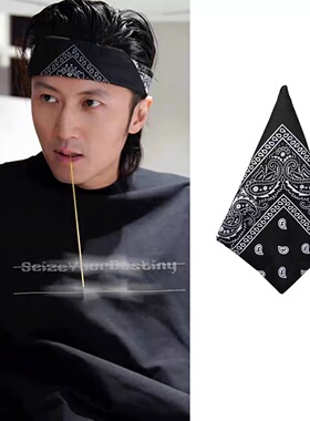 谢霆锋同款黑色印花方巾发带男女时尚潮酷运动纯棉头巾瑜伽发箍饰