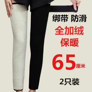 加绒护膝盖绑带保暖老寒腿男女士关节秋冬骑行防寒老年人加厚护套