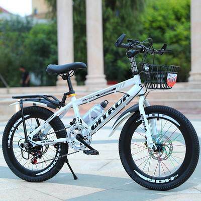 Bicycle Primary and secondary school students Teenagers cross-country Gear shift Mountain racing 20-22-24 Dual disc brakes Bicyclein the Bike/Riding equipment/Parts and Accessories , Bicycle Vehicle , Children's bicycles  category - from Buy2taobao.com to provide professional Taobao agent buy service