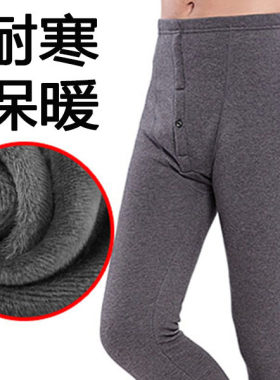 男士保暖裤薄款加绒秋冬