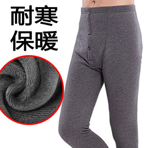 男士保暖裤薄款加绒秋冬