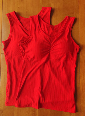 本命年背心大码带胸垫长款吊带一体内衣女打底薄款无钢圈睡眠文胸