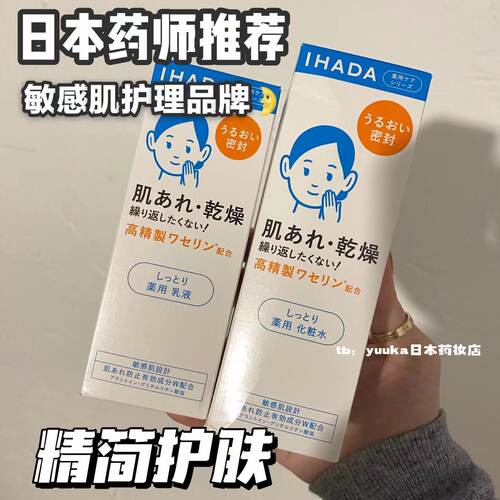 孕妇可用精简护肤高端凡士林