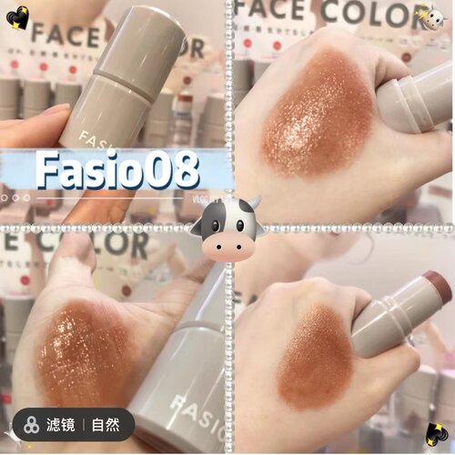 FASIO腮红唇膏修容多用棒日本