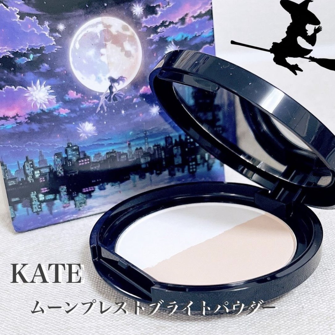 【现货】日本KATE皓月粉饼双色遮瑕毛孔提亮修容柔焦定妆控油半月