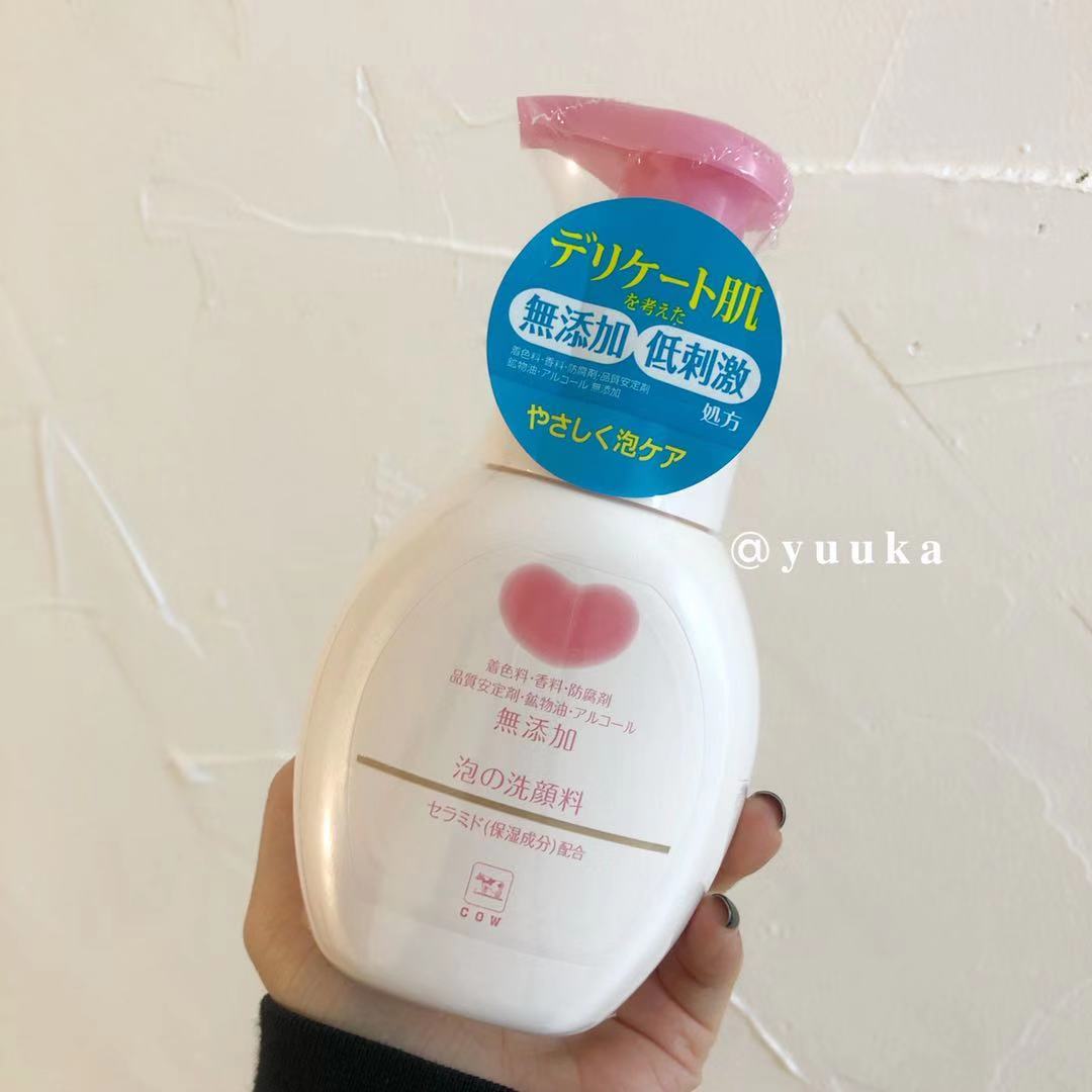 牛乳石碱无添加泡沫氨基酸洁面乳