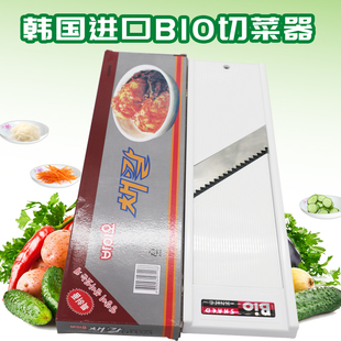 韩国进口BIO切菜器 打丝插板擦丝切丝器叉丝板厨房土豆丝萝卜丝