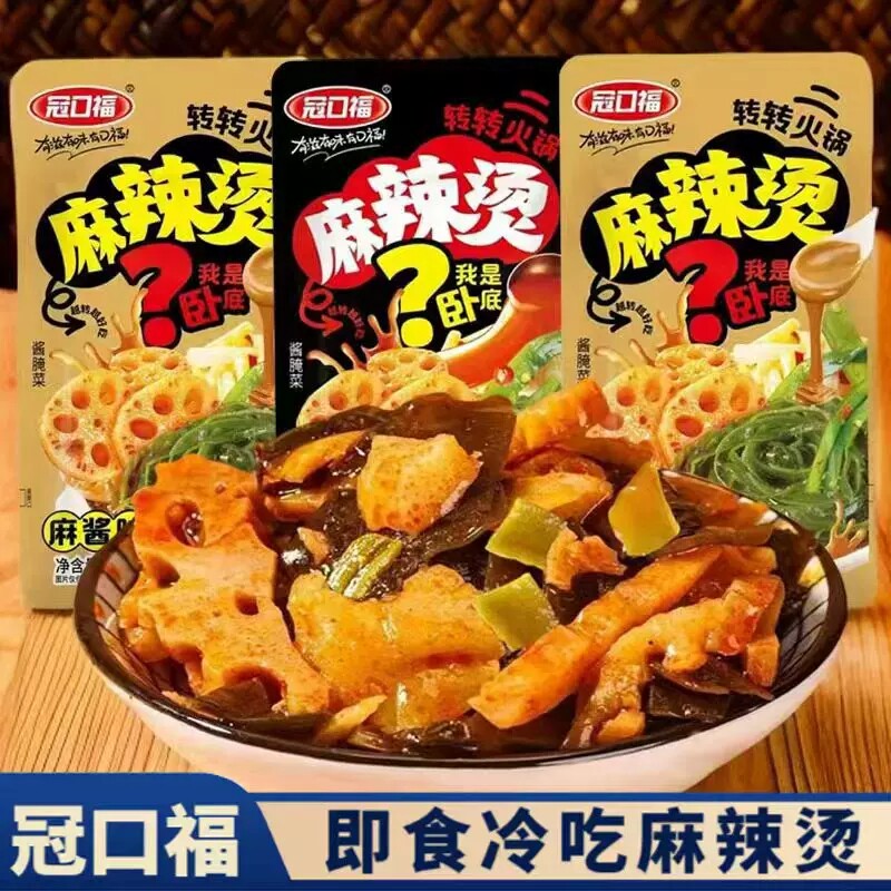 冠口福麻辣烫30g/袋麻酱味香辣味内含笋片海带藕片贡菜即食小零食