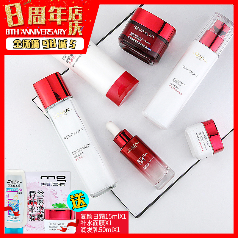 网友分享在meiguo.com的图片