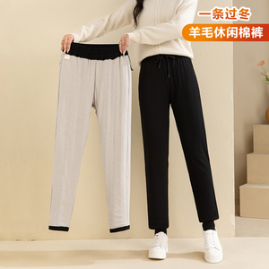 羊毛棉裤女冬季外穿新款加绒加厚休闲裤高腰宽松特厚直筒保暖裤子