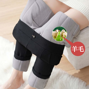 中老年人妈妈保暖裤 羊毛棉裤 加绒加厚直筒休闲长裤 新款 女外穿冬季