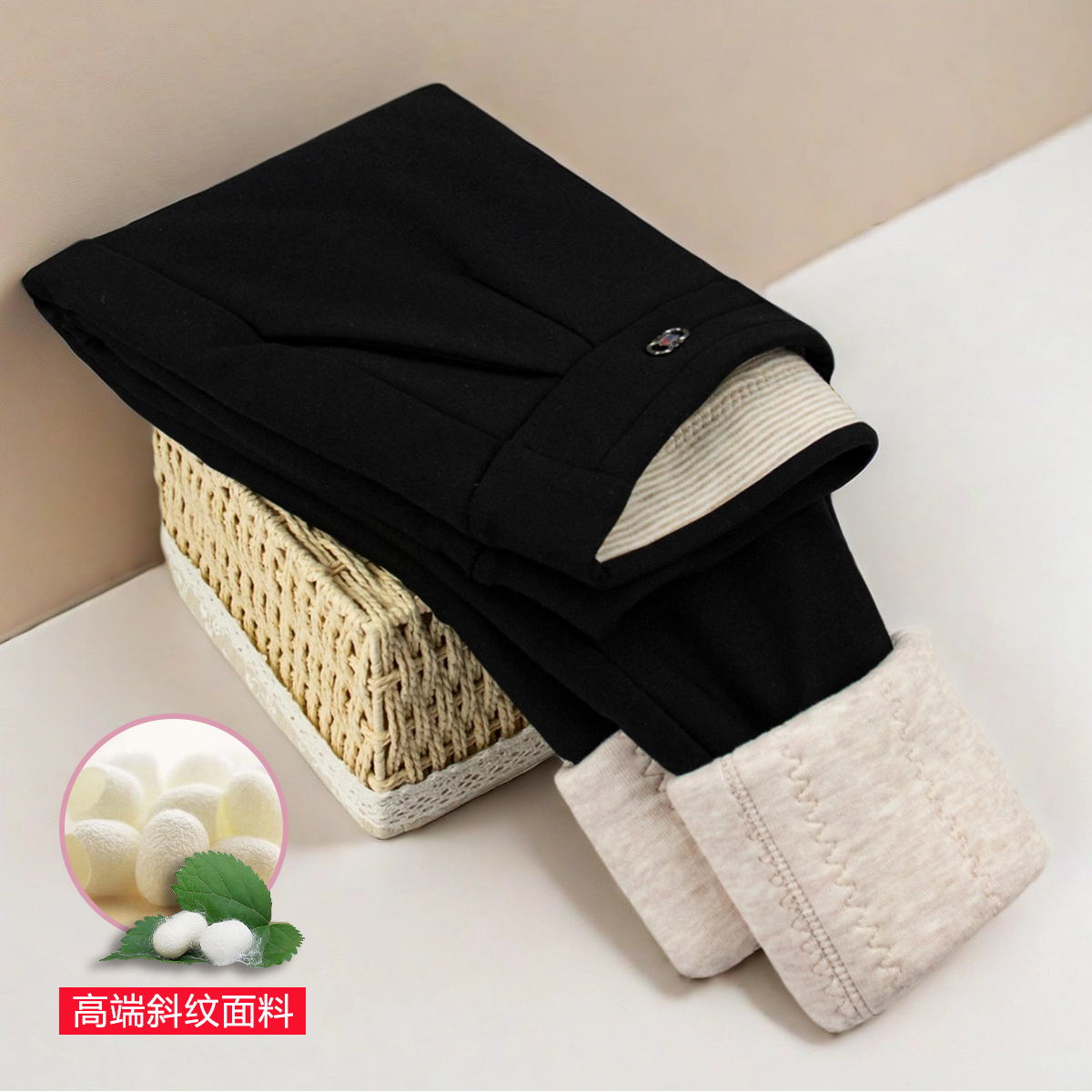 棉裤女外穿加绒加厚蚕丝保暖裤子