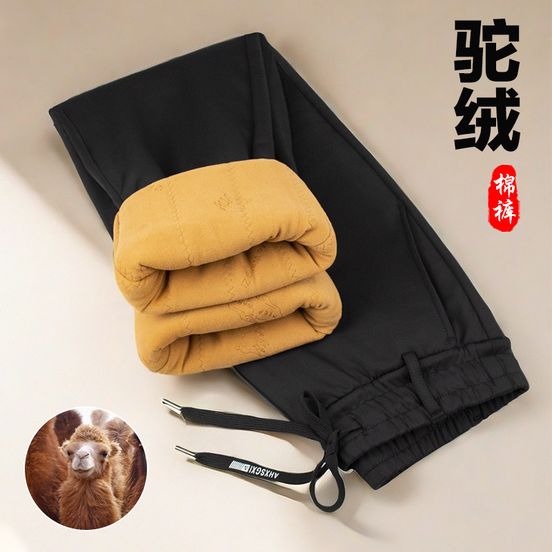 驼绒棉裤男士外穿冬季加绒加厚运动休闲宽松大码中老年人保暖裤子